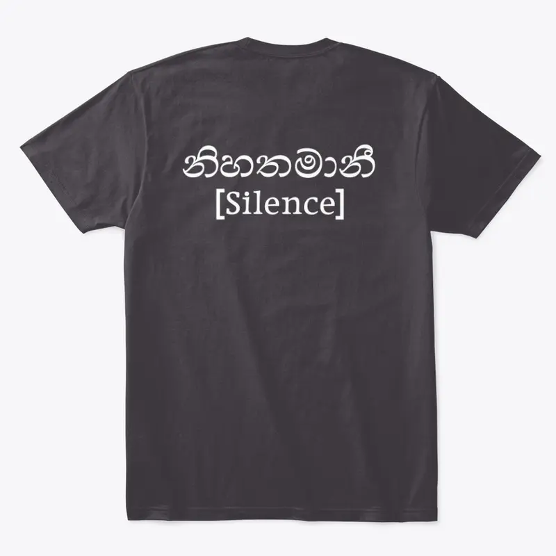 SINHALA SILENCE 