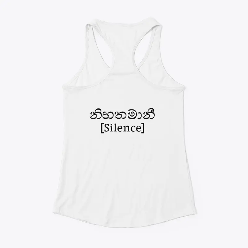 SINHALA - SILENCE - BLACK